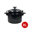 Eisenbach-EB-PC2M8-Autocuiseur-en-Aluminium-8L-EB-PC2M8-2